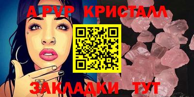 бутик Среднеуральск