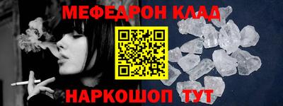 бутик Среднеуральск