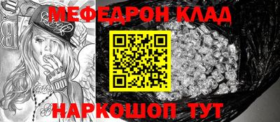 бутик Среднеуральск