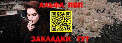 бутик Среднеуральск