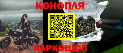 бутик Среднеуральск