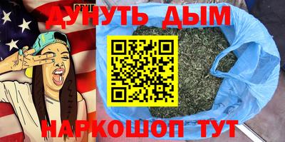 бутик Среднеуральск