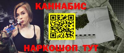 бутик Среднеуральск