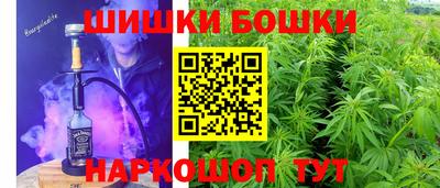 бутик Среднеуральск