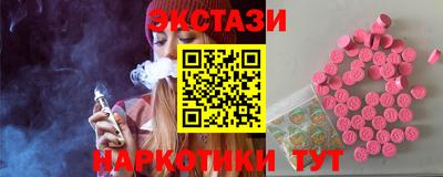 бутик Среднеуральск