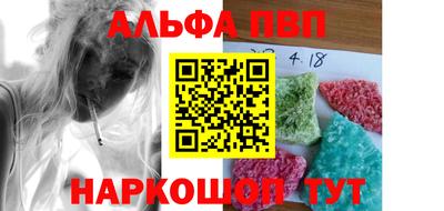 бутик Среднеуральск