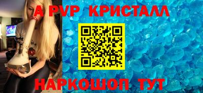 бутик Среднеуральск