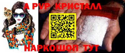 марихуана Ставрополь