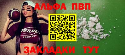 бутик Среднеуральск