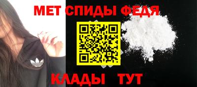 марихуана Ставрополь