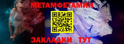 бутик Среднеуральск