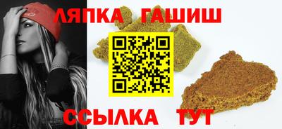 марихуана Ставрополь