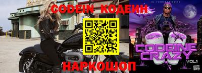 бутик Среднеуральск